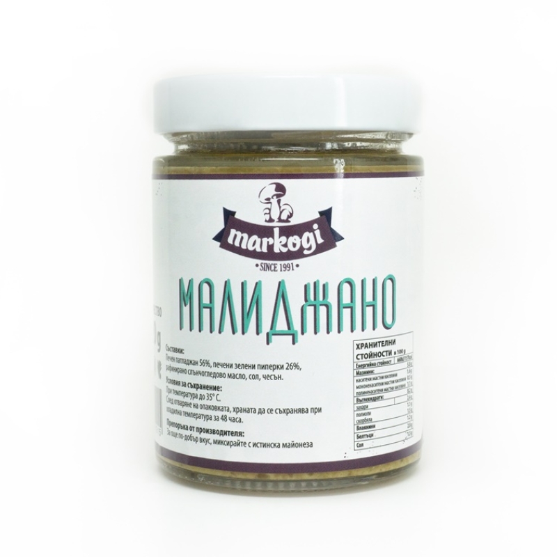 Малиджано Маркоги